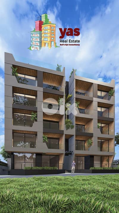 Batroun 116m2 up to 140m2 | Payment Facilities | Mountain View | JOH