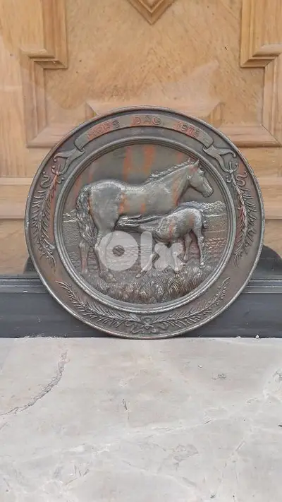 antique