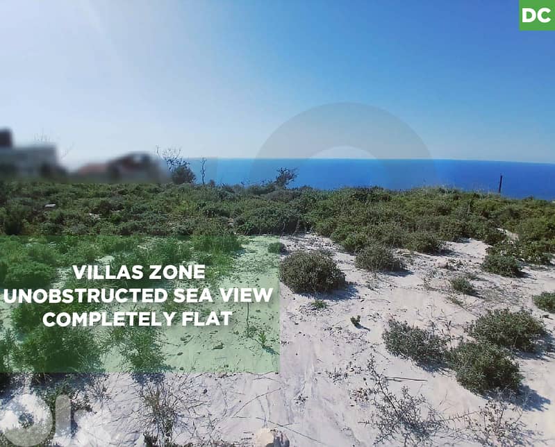 Unobstructed sea view, Completely flat, Halat/حالات REF#DC133656 0