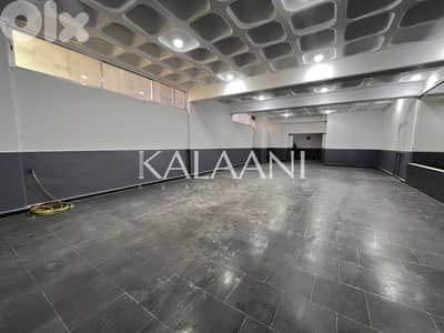 Warehouse for sale in Mazraat Yachouh | مستودع للبيع في مزرعة يشوع