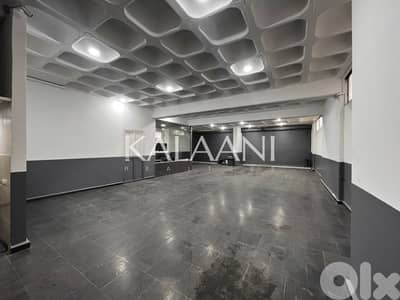 Warehouse for sale in Mazraat Yachouh | مستودع للبيع في مزرعة يشوع