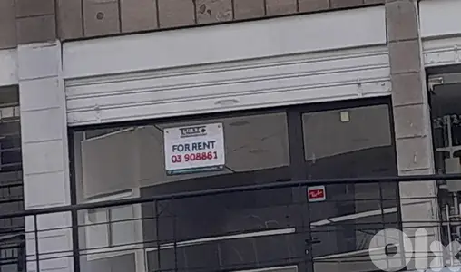 EXCLUSIVE محل للايجار في المنصورية Shop for rent in Mansourieh