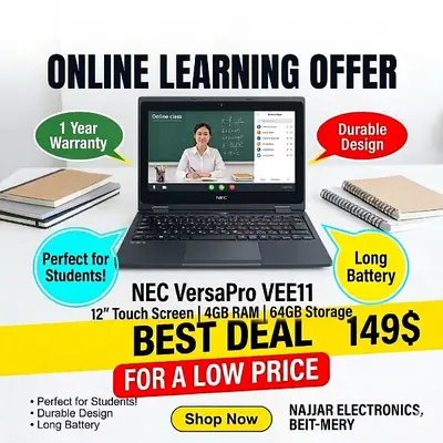 NEC 12" TOUCH SCREEN 360° LAPTOP