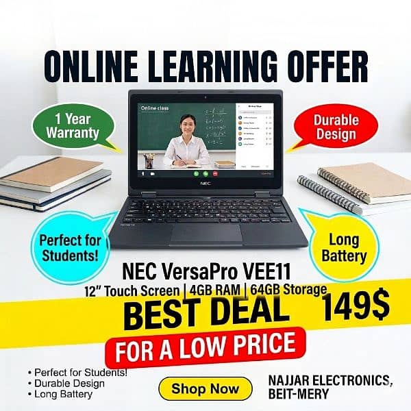 NEC 12" TOUCH SCREEN 360° LAPTOP 0