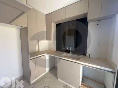 منطقة النخلة الكورة, شقة مريحة, تصميم رائع/ nakhle REF#SJ133670