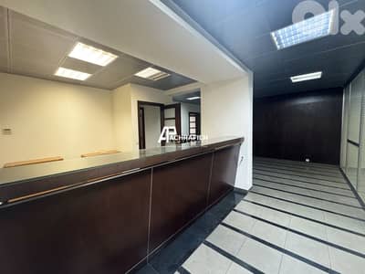 Office For Rent in Achrafieh - مكتب للأجار في الأشرفية