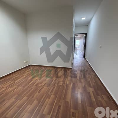 Office for rent in Jounieh مكتب للإيجار في منطقة جونية