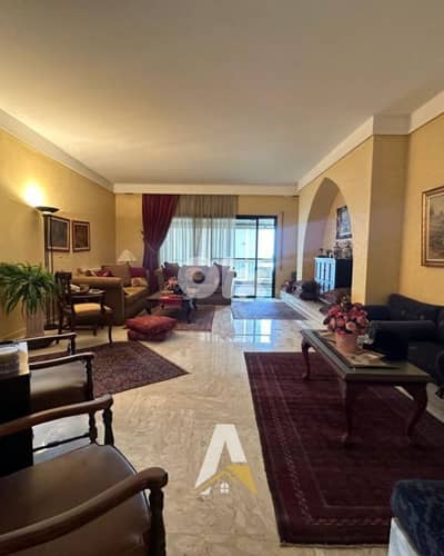 265 SQM Apartment In Beit Mery With Panoramic View