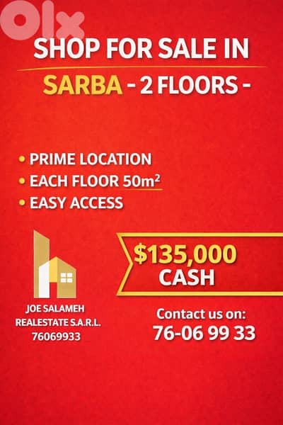 Shop for sale in Sarba Super Prime Location 2 Floors/صربا Shop for sale in Sarba Super Prime Location 2 Floors/صربا