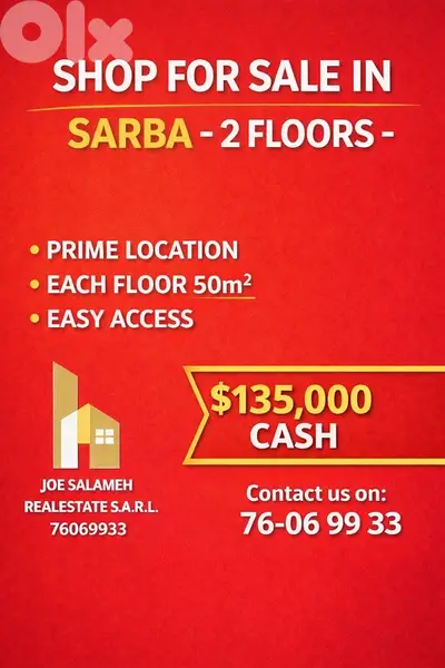 Shop for sale in Sarba Super Prime Location 2 Floors/صربا