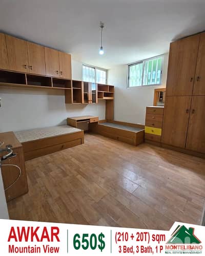 210 sqm Apartment For Rent in Awkar عوكر with 20 sqm Terrace