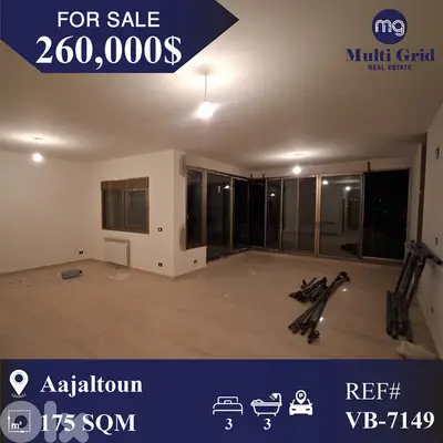VB-7149 / Apartment for Sale in Ajaltoun, شقة للبيع في عجلتون