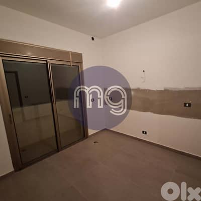 VB-7149 / Apartment for Sale in Ajaltoun, شقة للبيع في عجلتون VB-7149 / Apartment for Sale in Ajaltoun, شقة للبيع في عجلتون