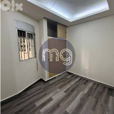 VB-7150 / Apartment for Sale in Ballouneh, شقة للبيع في بلونة