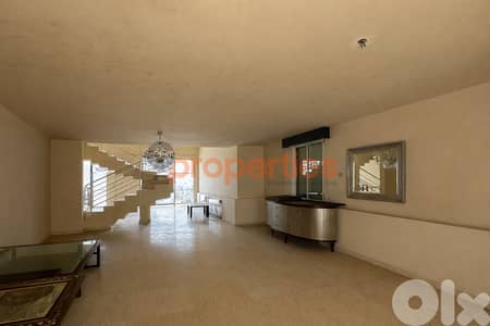 Duplex For Sale in Jbeil – دوبلكس للبيع في جبيل CPKCC65