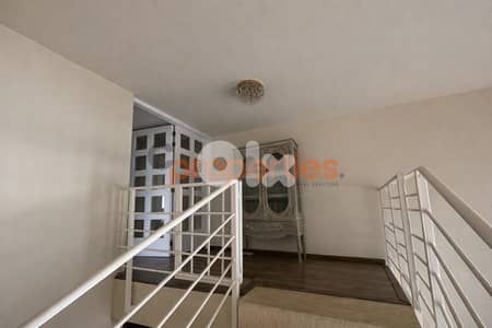 Duplex For Sale in Jbeil – دوبلكس للبيع في جبيل CPKCC65