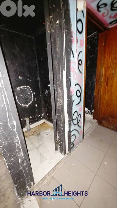 Shop for Rent in Mkalles - محل للإيجار في المكلس‎‎