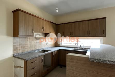 Apartment For Sale in Jbeil - CPKCC67