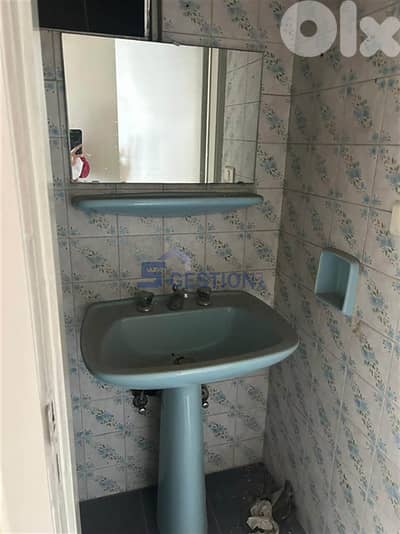 Apartment  For Sale In Achrafieh /  شقة للبيع في الاشرفيه