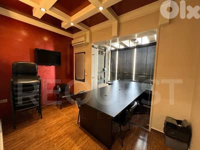 Office For Rent in Zahle Ksara مكتب للايجار في زحلة كسارة