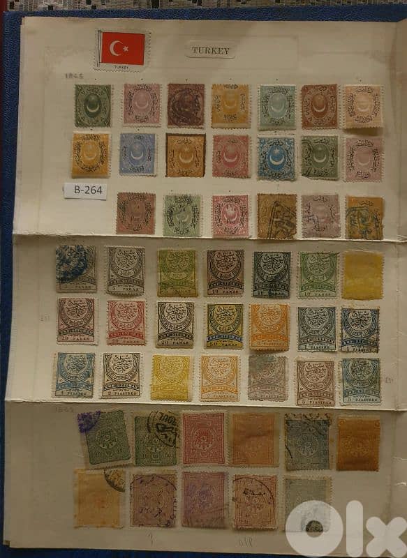 Turkey Ottoman empire 1865-1876 early 52 complete stamps 0