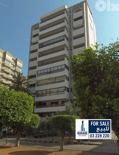 Luxurious 400 sqm Apartment in Prime Location | Riad Al Solh