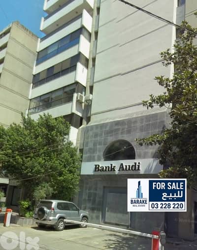 Luxurious 400 sqm Apartment in Prime Location | Riad Al Solh