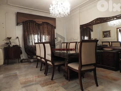 Apartment for Sale in Mar Elias شقة للبيع في مار إلياس