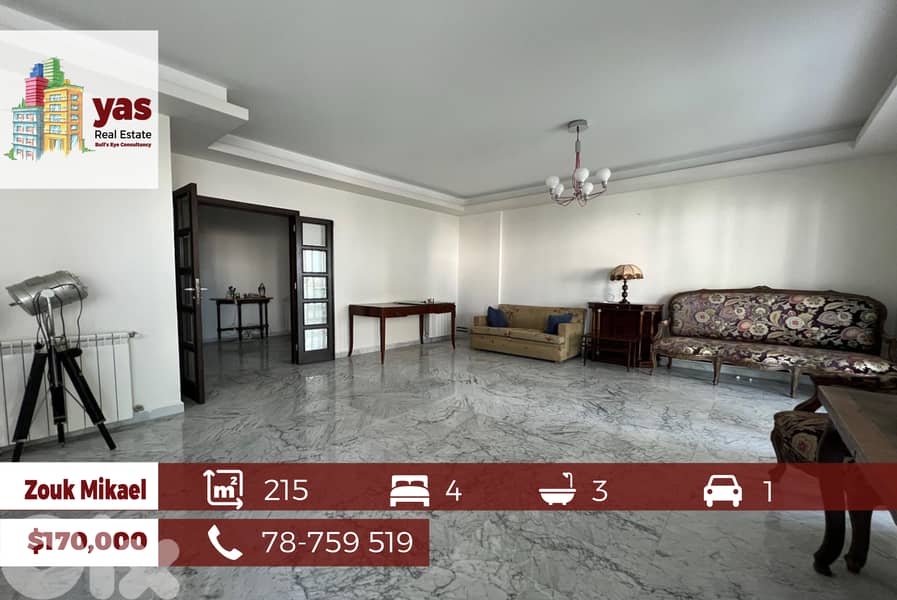 Zouk Mikael 215m2 | well Maintained | Calm Street | EH | 0