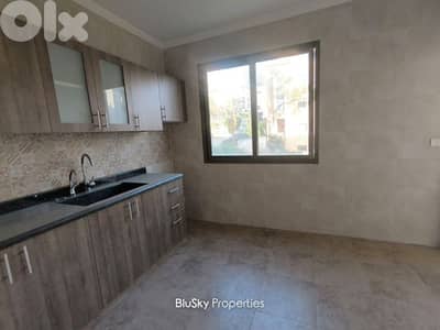 Apartment For SALE In Naccache شقة للبيع #MH Apartment For SALE In Naccache شقة للبيع #MH
