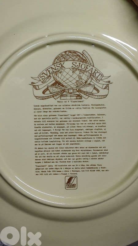 antique 7