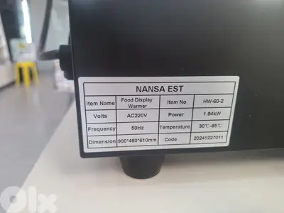 electric heater display