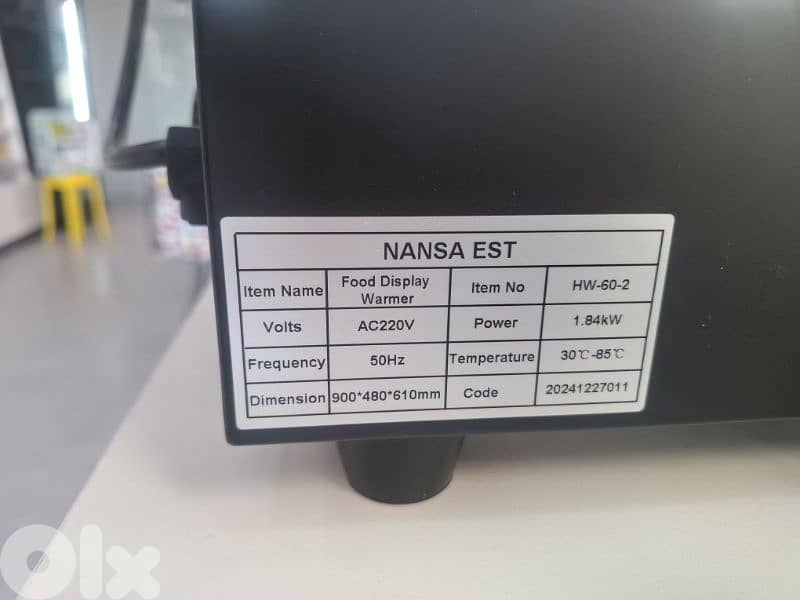 electric heater display 0