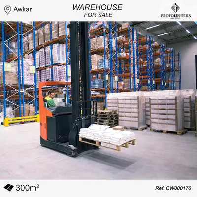 Warehouse for Sale in Awkar مستودع للبيع في عوكر