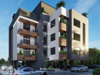 Apartments with Sea View For SALE In Biyada شقق للبيع #MH