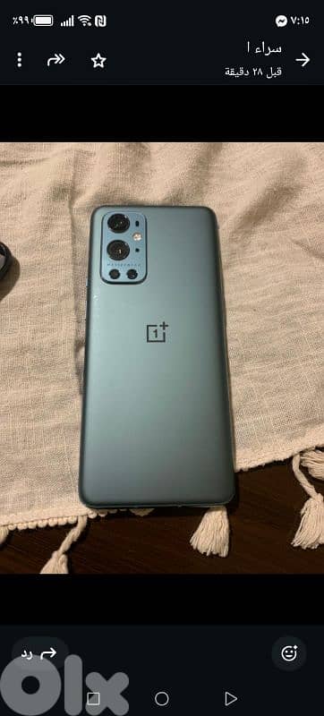 one plus 9 pro 5g 0