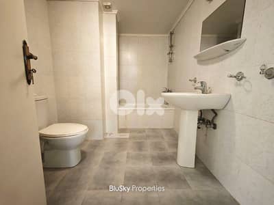 Apartment 190m² Mountain View For SALE In Beit Meri شقة للبيع #GSPH