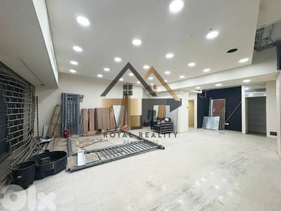 shop for rent in downtown beirut محل للايجار في وسط مدينة بيروت