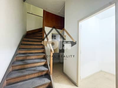 shop for rent in downtown beirut محل للايجار في وسط مدينة بيروت