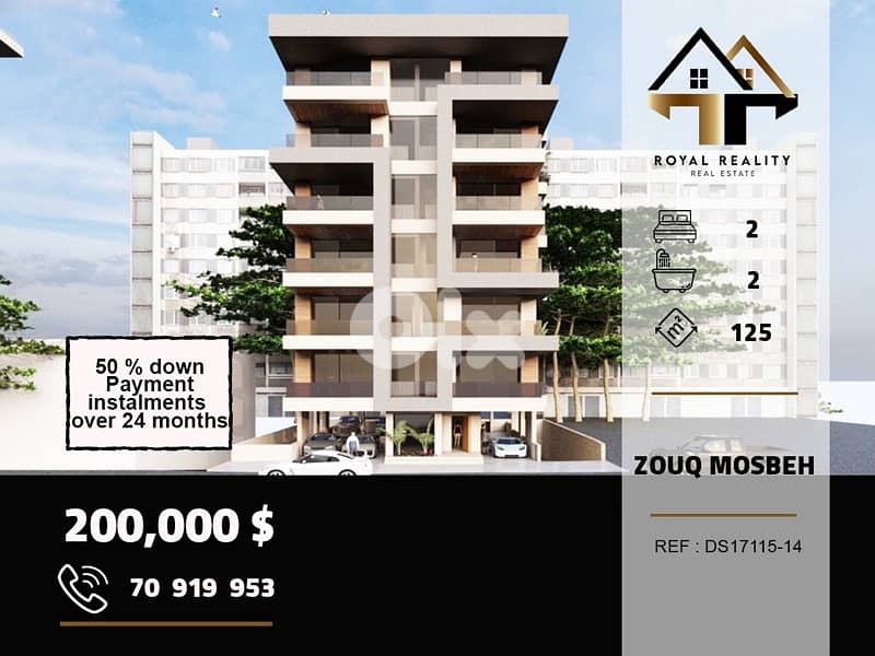 under construction apartment for sale in zouk mosbeh keserouan 0