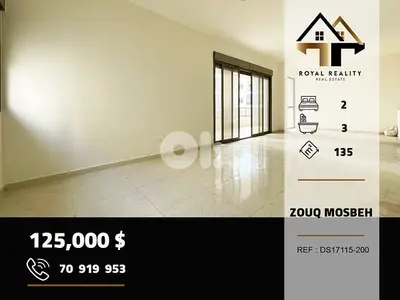 apartments for sale in zouk mosbeh keserouan شقق للبيع في ذوق مصبح
