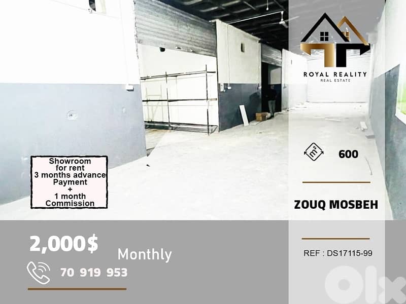 showroom/warehouse for rent in zouk mosbeh keserouan 0