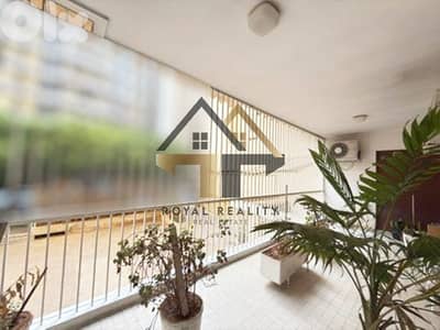 apartments for sale in hamra Beirut شقق للبيع في حمرا بيروت