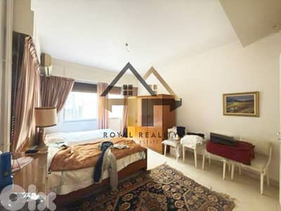 apartments for sale in hamra Beirut شقق للبيع في حمرا بيروت