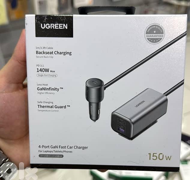 Ugreen 150w 4-port Gan fast car charger (3xusb-c,1xusb-a) 35571 0