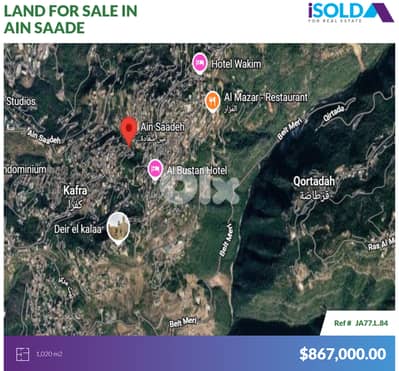 1020m2 land+prime location+open view 4sale in Ain Saadeh - عين سعادة 1020m2 land+prime location+open view 4sale in Ain Saadeh - عين سعادة