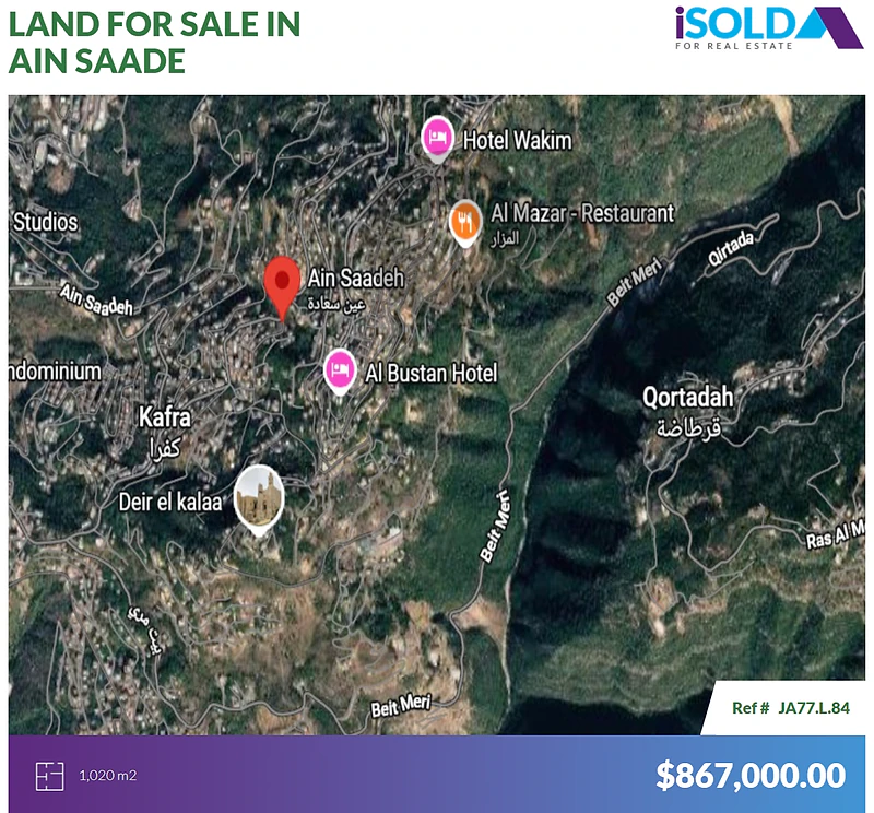 1020m2 land+prime location+open view 4sale in Ain Saadeh - عين سعادة