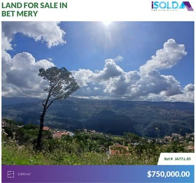 1000m2 land+prime location+mountain view 4sale in Bet Mery - بيت ميري