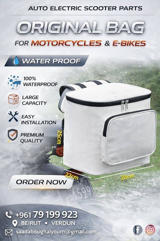 Electric scooter, bike, motorcycle bag 0