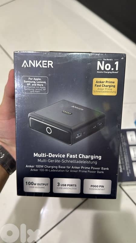 Anker 100w charging Base for anker prime power bank - Mobile Accessories -  116813869